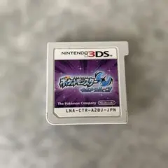 ポケットモンスター ウルトラムーン 3DS ポケモン　UM