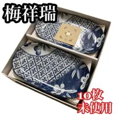 Item thumbnail for item e43ac213-b940-491d-b0f5-900421c8ba0d