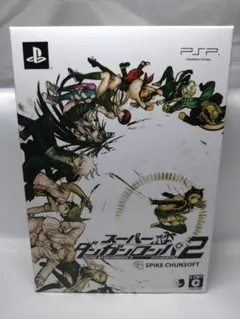 スーパーダンガンロンパ2 さよなら絶望学園 超高校級のスーパー限定BOX2