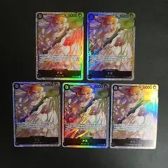 ナミ sr 5枚セット