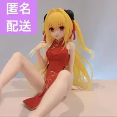 【箱無し】To LOVEる Desktop Cute 金色の闇 ヤミ