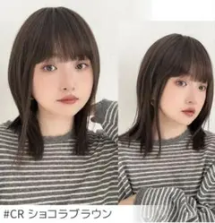 BRIGHT LELE 瞬間エクステ イエローゴールドグラデ - メルカリ