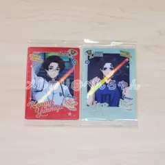 ブルーロック ウエハース6 雪宮 七星