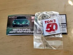 Item thumbnail for item 2d14ffc2-d9be-4416-9108-6bacb1708f6e