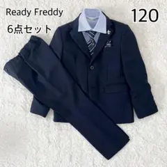 美品 フォーマルスーツ セットアップ 男の子 120 ネイビー レディフレディ