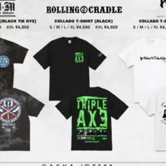 2026年最新】triple axe ロリクレの人気アイテム - メルカリ