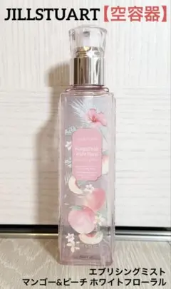 美紀ちゃん様 リクエスト 2点 まとめ商品