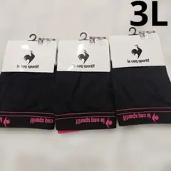 le coq sportif ボクサーパンツ 3L 3枚セットのサムネイル