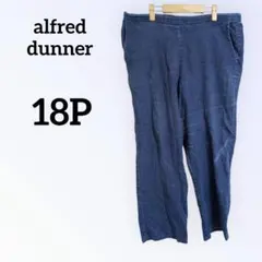 Item thumbnail for item 35639dec-ae91-4fc6-a735-6065534666db