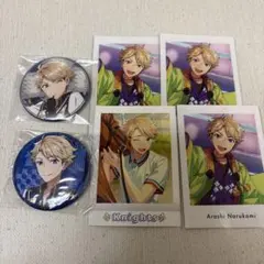 あんスタ 鳴上嵐 5点セット