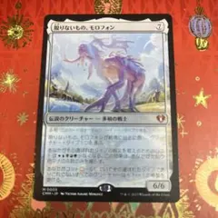メルカディアン・マスクス foil 年季奉公のジンa 日本語 1枚 MTG