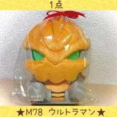 2026年最新】ジャグラスジャグラー ぬいぐるみの人気アイテム - メルカリ