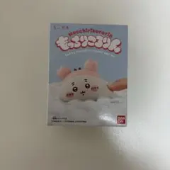 ちいかわ もっちりころりん 古本屋 カニちゃん