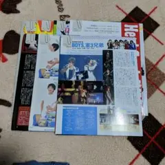 ジャニーズJr.　切り抜きセット　7ヶ月分　まとめ売り　POTATOWinkup