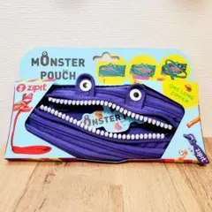 zipit ジップイット モンスターポーチ ペンケース 紫 未使用・未開封
