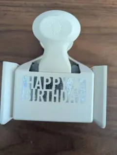 2026年最新】クラフトパンチ birthdayの人気アイテム - メルカリ