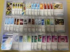 ポケモンカード トレーナーズカード グッズ 54枚