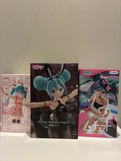 初音ミク フィギュア 3種セット 未開封！