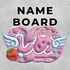 kanemi様専用ページ