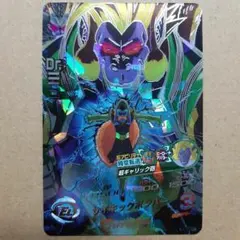 よす様 リクエスト 2点 まとめ商品