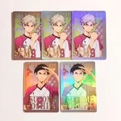 2025年最新】瀬見英太の人気アイテム - メルカリ