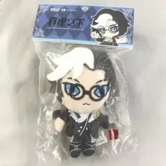 第五人格 IdentityV 写真家 ジョゼフ D.M マスコット ぬいぐるみ
