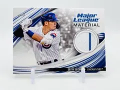 Item thumbnail for item 59a68e5f-4df7-4fd9-a458-ca964588e556