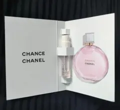 新品未使用 サンプル CHANEL CHANCE ヴァポリザター 1.5ml