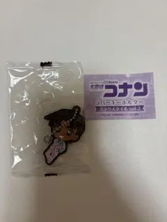 名探偵コナン ラバーストラップ vol.2