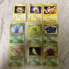 2026年最新】ポケモンカード旧裏まとめ売りの人気アイテム - メルカリ
