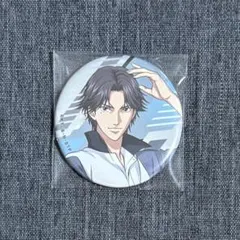 新テニ 跡部景吾 デコレクションズ 缶バッジ 新テニスの王子様』バースデイ缶バッジ 跡部景吾 BE4: アクセサリー