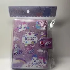 Item thumbnail for item 3d092b83-b423-42fb-9de3-a0432cf0dd70