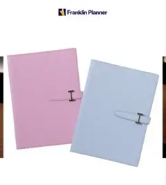 Franklin Planner 手帳カバー A5 バイカラー
