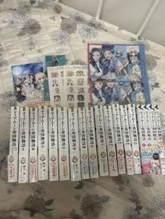 2026年最新】ティアムーン帝国物語 特典の人気アイテム - メルカリ