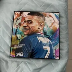 Kylian Mbappé アートパネル インテリア