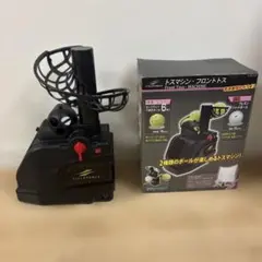 Front Toss-Machine トスマシン