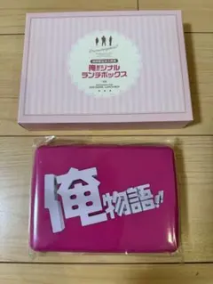 Item thumbnail for item 7858a7a8-6304-48ee-b883-00abcf70b634