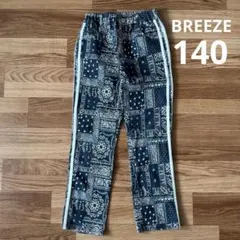 BREEZE 140