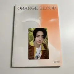 2025年最新】ソンフントレカの人気アイテム - メルカリ