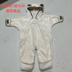 Item thumbnail for item 817e6da5-d95f-4482-bfd5-fac566b81a8f