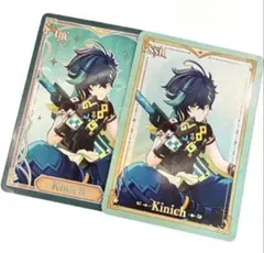 原神 流光行記 カード 中国限定 キィニチ SR R N 7点セット - メルカリ