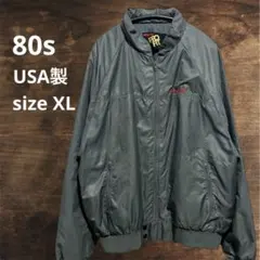80sキングルイ PRO FIT ナイロンジャケット USA製 企業物 XL