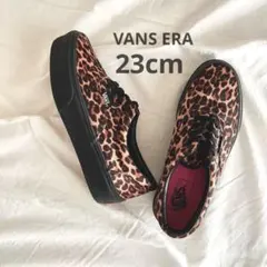 VANS ERA バンズ　レオパード　スニーカー ヒョウ柄　厚底　23cm
