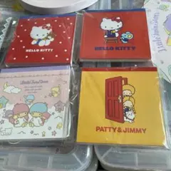 Item thumbnail for item 13ca8bb8-7fd1-4402-8ef7-11bfc344f591