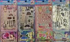 アイカツ！コーデコレクションシール　アイカツカード 4点セット