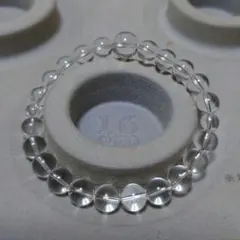 Item thumbnail for item 1682fdba-81c9-4f85-adf7-07615e196b8b