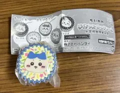 ちいかわ 手作りおやつチャーム　平成女児チョコ