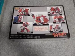 2025年最新】究極造形可動 アルトアイゼンの人気アイテム - メルカリ