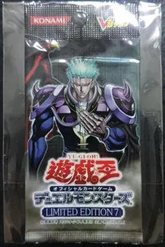 遊戯王 リミテッドエディション 6 未開封パック - メルカリ