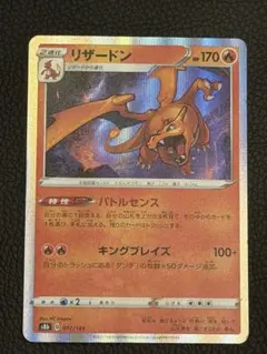 ポケモンカード ポケモンカードゲーム